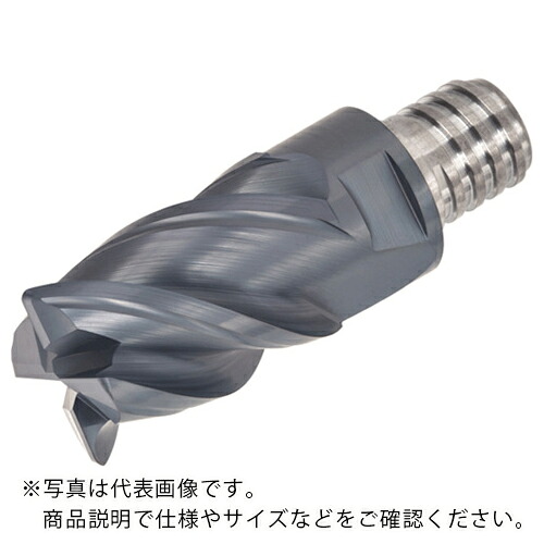 タンガロイ タング・マイスター用上端 4枚刃 真四角印字機 汎用型 VEH AH715 ( VEH160L24.0R05I04S10 AH715 ) 【2個仕掛ける】