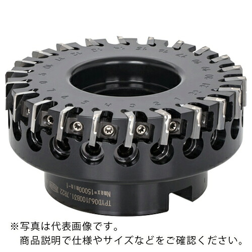 タンガロイ タング・スピード・ミル 正面フライスカッタ TPYD06 ( TPYD06M125B40.0R14 )