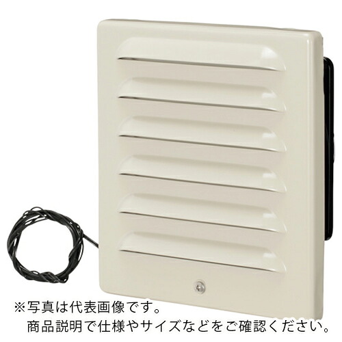 Nito ( 日東工業 ) 換気ファン付ステンレス鋼ルーバー ( SLS-24KR ) 【製造業者取寄】