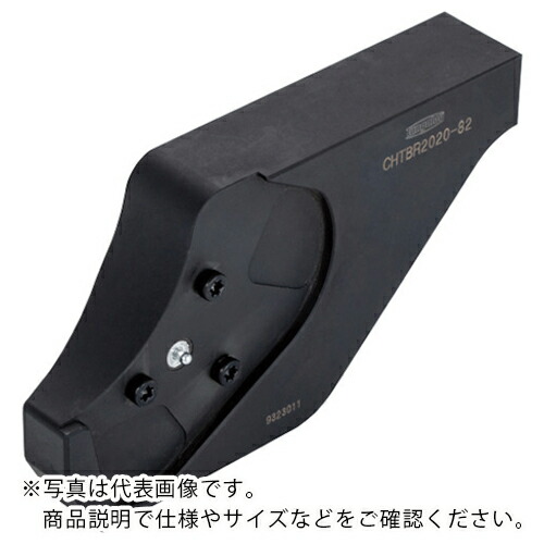 タンガロイ タング・フィード・ブレード ツールブロック CHTBR/L ( CHTBL2020-82 )