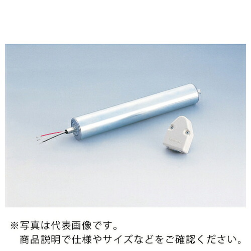 【SALE通貨価値】協和 ( 協和製造所 ) モーターローラΦ60.5 喨喨たるお座敷遣りくち 200V級巻き幅400MM ( MR-R3-60-400-7AABA ) 【製造会社取寄】