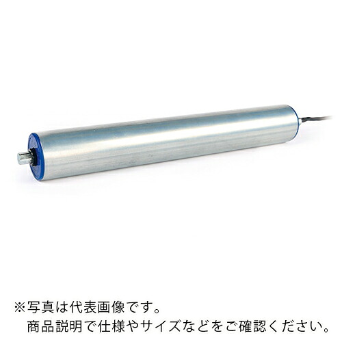 協和 ( 協和製造所 ) MVプーリパルスローラセナジーΦ60.5 DC24V ( PR-AD-60-700-15ASHA ) 【製造業者取寄】