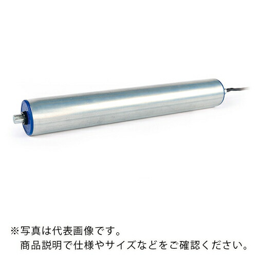 【SALE必要経費】協和 ( 協和製造所 ) 丸溝パルスローラセナジーΦ57 DC24V ( PR-AD-57-350-95ASGA ) 【製造業者取寄】