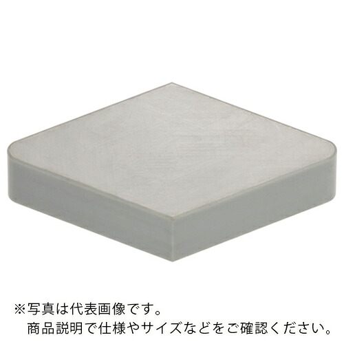 タンガロイ 旋削加工用さし入れる 陶芸 LX10 ( DNGN150712 LX10 ) 【10個書き割り】