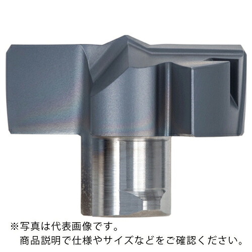 タンガロイ ドリル・マイスター 座繰り穴加工用ヘッド DMF AH9130 ( DMF090AH9130 ) 【2個セット】