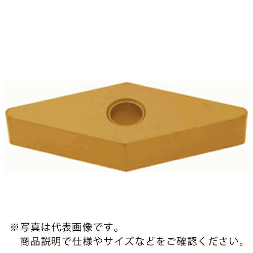 タンガロイ 旋削加工用挟みいれる 陶器 LX10 ( VNGA160404LX10 ) 【10個仕掛ける】
