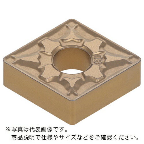 タンガロイ インサート CVDコーティング T9215 ( CNMG120404-PM T9215 ) 【10個セット】