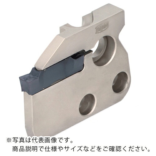 タンガロイ タング・カット モジュラ形アダプタ CAER/L-MD ( CAER-2T16-MD )