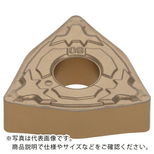 タンガロイ インサート CVDコーティング T9215 ( WNMG080408-PST9215 ) 【10個セット】
