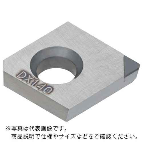 タンガロイ 旋削加工用インサート PCD DX140 ( CPGA090202-DIA DX140 )