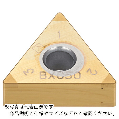 タンガロイ タング・ターン 外径旋削加工用インサート 6QP-TNGA BXA30 ( 6QP-TNGA160412 BXA30 ) 【2個セット】
