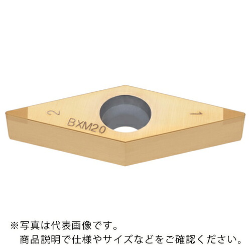 タンガロイ ストリーム・ジェット・バー 外径旋削加工用インサート 2QP-VBM/GW BXA40 ( 2QP-VBGW160408 BXA40 ) 【2個セット】