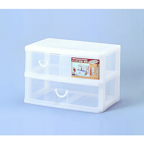 SANKO ( サンコープラスチック ) pla 2 エルピス C-102 W ホワイト ( 40572 ) 【9台セット】 (株)サンコープラスチック 【メーカー取寄】