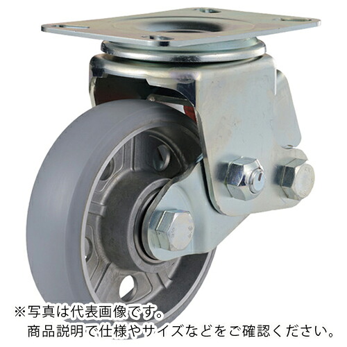 ユーエイ プレート式 自在 クッションキャスター アルティメットウレタン 車輪径200mm SKYタイプ SKY-2S型 取付寸法120×120(105×105) ( SKY-2S200AUU-B-1 ) (株)ユーエイ キャスター事業部 【メーカー取寄】