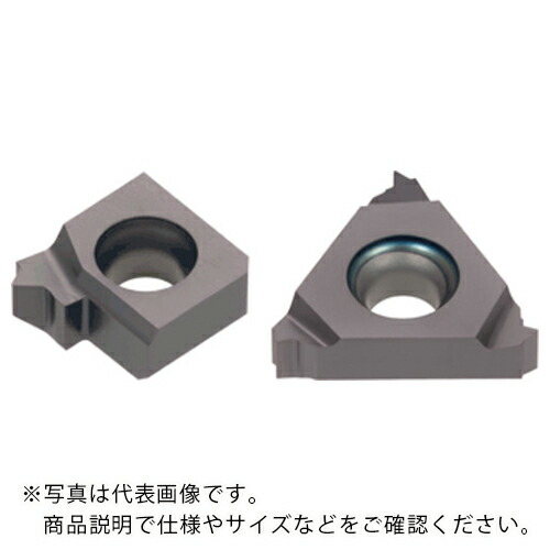 タンガロイ タング・スレッド 内径用ISOメートルねじインサート IR/L-ISO AH8015 ( 6IR125ISO AH8015 ) 【5個セット】