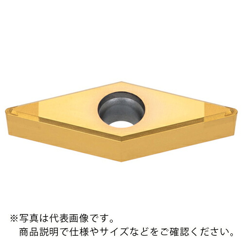 タンガロイ タング・ターン 外径旋削加工用インサート 2QP-VBGT-HS BXA20 ( 2QP-VBGT110308-HS BXA20 ) 【2個セット】
