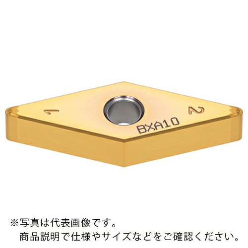 タンガロイ タング・ターン 外径旋削加工用インサート 4QS-VNGG-HS BXA20 ( 4QS-VNGG160408-HS BXA20 ) 【2個セット】