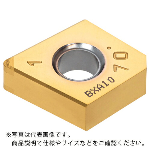 タンガロイ タング・ターン 外径旋削加工用インサート 2QP-GNGG-HS BXA10 ( 2QP-GNGG120408-HS BXA10 ) 【2個セット】