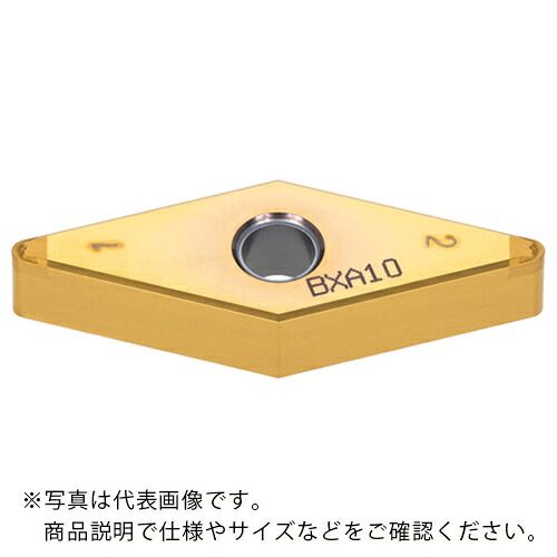 タンガロイ タング・ターン 外径旋削加工用インサート 2QP-VNGM-HS BXA20 ( 2QP-VNGM160408-HS BXA20 ) 【2個セット】