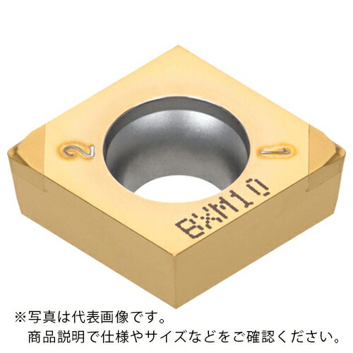 タンガロイ タング・ターン 外径旋削加工用インサート 2QP-CCGT-HP BR35F ( 2QP-CCGT09T304-HPBR35F ) 【2個セット】