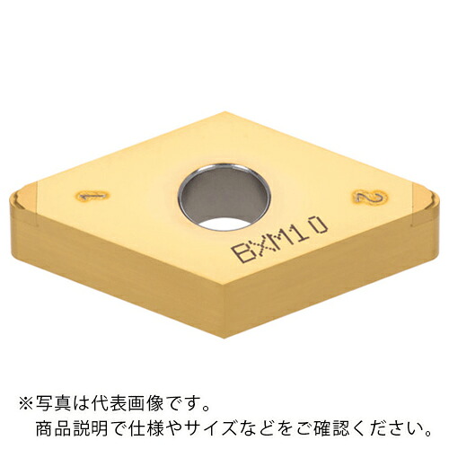 タンガロイ タング・ターン 外径旋削加工用インサート 2QP-DNGM-HP BR35F ( 2QP-DNGM150608-HPBR35F ) 【2個セット】