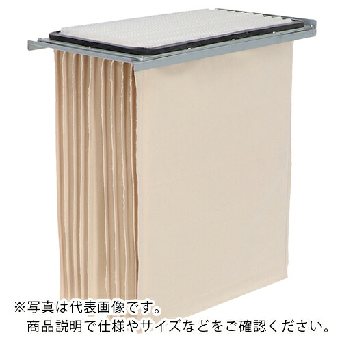 アマノ VNA用 帆布ファインフィルフィルター(プラスチックシート付) ( VNV21257 ) アマノ(株) 【メーカー取寄】