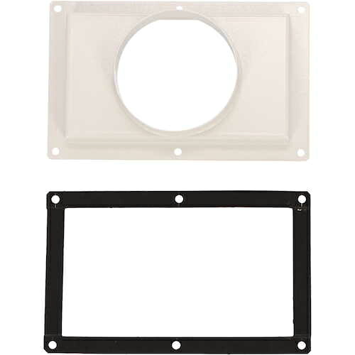 アマノ レーザー目じるし専用集塵機VF-5HN用排気ガス口 ( VFK80015 ) 【製造業者取寄】