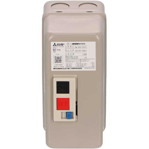 アマノ MJ-25用 押ボタンスイッチ ( OMV83015 ) アマノ(株) 【メーカー取寄】