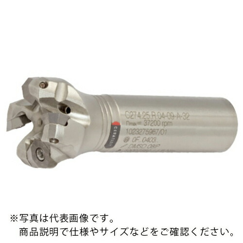 【SALE必要経費】OSG ( オーエスジー ) CERATIZIT MaxiMill 274 シャンクタイプ 8920041 ( 274 C274.25.R.04-09-A20-32 (8920041) ) 【製造業者取寄】