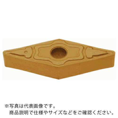 タンガロイ 旋削加工用 M級ネガインサート NS9530 ( VNMG160412-TS NS9530 ) 【10個セット】