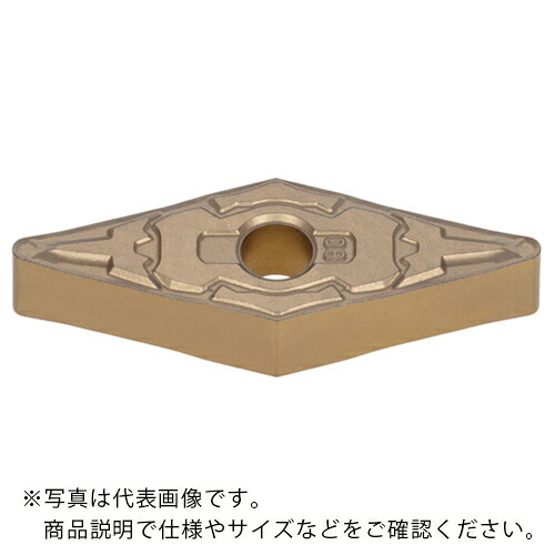 タンガロイ 旋削加工用 M級ネガインサート NS9530 ( VNMG160404-PS NS9530 ) 【10個セット】