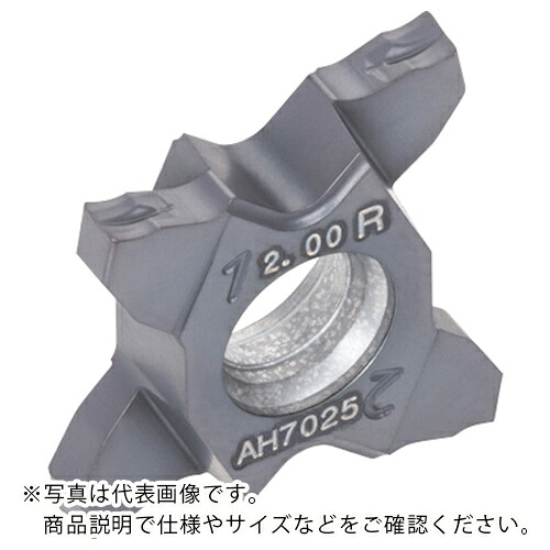 タンガロイ テトラ・ミニ・カット 溝入れ加工用インサート TCS18R/L AH7025 ( TCS18L140-010 AH7025 ) 【5個セット】