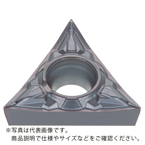 タンガロイ 旋削加工用 G級ポジインサート SH725 ( TCGT110202FN-JP SH725 ) 【10個セット】