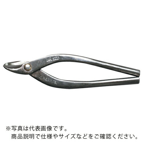 盛光 プロ板金鋏 SLDエグリ刃 150粍 ( HSLD-0215 ) 【製造業者取寄】