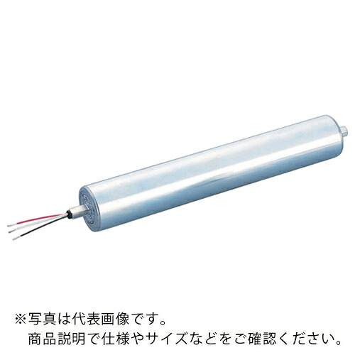 【SALE必要経費】協和 ( 協和製造所 ) 原動機巻きΦ42.7 判定基準遣りかた/三相200V級 ( MR-A3-42-600-4AAAA ) 【製造業者取寄】