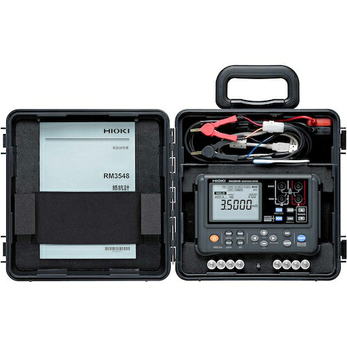 HIOKI ( 日置電機 ) 携帯用ケース ( C1006 )