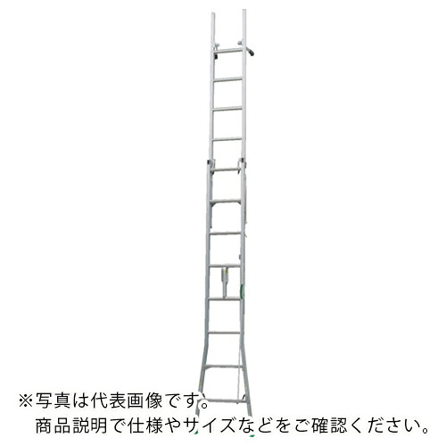 NAKAO ( ナカオ ) 二連はしごサンノテ ( DEP-5.2 ) (株)ナカオ 【メーカー取寄】