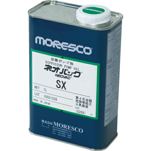 MORESCO ネオうしろ側SX ( SX-1L )