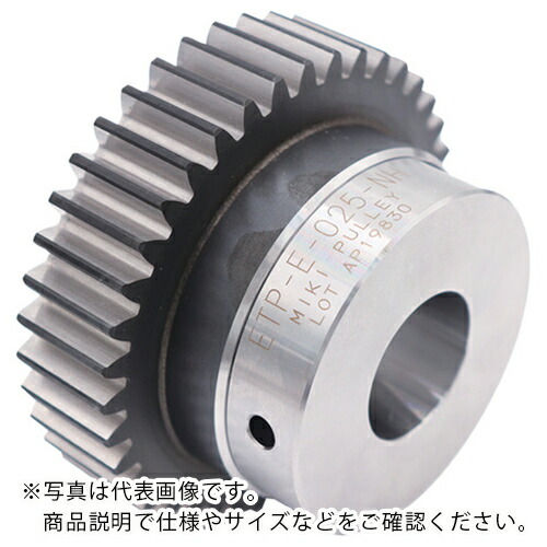 KHK ( 小原歯車工業 ) 歯研平歯車 ( SSG1.5-44E20 )