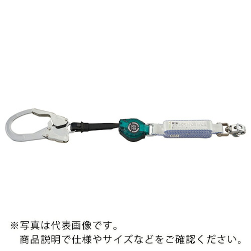タイタン ( サンコー ) ハーネス用 ロック機構付き巻取式シングルランヤード RICORO-N HL-MR01 130kg仕様 ( HL-MR01-130 )