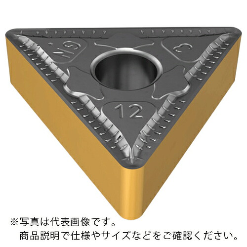 イスカル ISO旋削加工用チップ TNMG-GN IC8250 ( TNMG 220408-GN IC8250 ) 【10個セット】