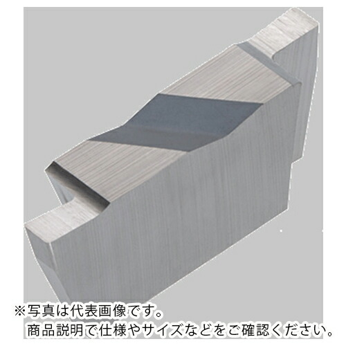 タンガロイ 溝入れ製造用差しいれる XGR/L NS9530 ( XGR6345-02 NS9530 ) 【10個仕かける】 その他-花・ガーデン・DIY-DIY・工具