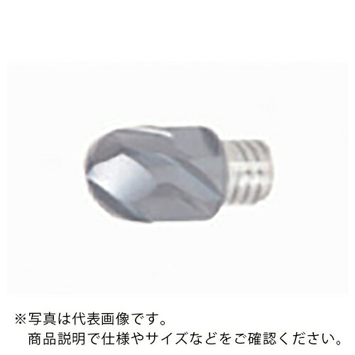 タンガロイ タング・マイスター用ヘッド 研削級2枚刃 ボールタイプ 仕上げ加工用 VBD-BG AH725 ( VBD080L05.0-BG-02S05 AH725 ) 【2個セット】