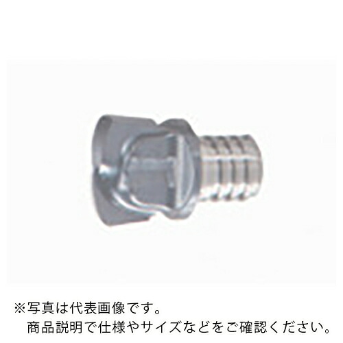 【SALE必要経費】タンガロイ タング・マイスター用上端 高送ること製作用 VFX AH725 ( VFX200L01.5R33-02S12 AH725 ) 【2個仕掛ける】