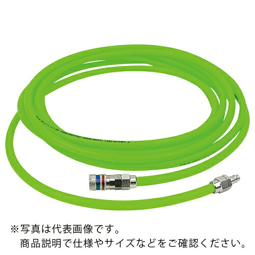 【SALE必要経費】CEJN ( セイン ) 引っ切り無い導管一揃いの道具 ネオン緑であること eSafeカップリング付 11x16 20M ( 19-958-9023 )