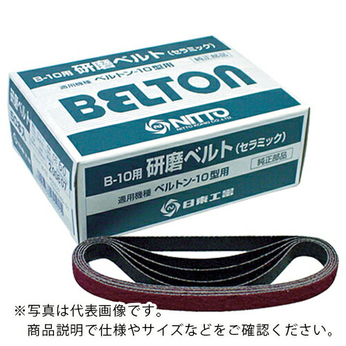 まっつー出品 Amazon.co.jp: ホンダアキュラスいすゞ079800-4250用マップ