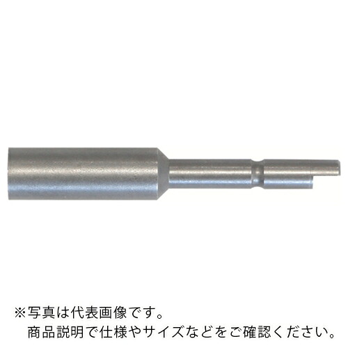 日東 ( 日東工器 ) NKビット 4DBビット4.5X7X44 10本入り 30839 ( NO.30839 )