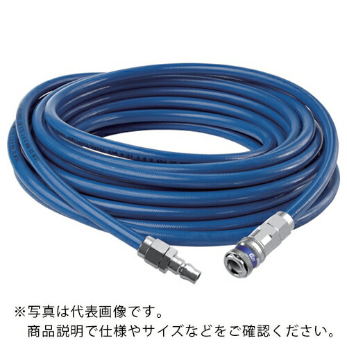 CEJN ( セイン ) ストレートホースキット シリーズ315カップリング付11×16 15M ( 19-958-9564 )