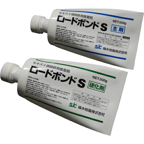 楽天市場】ボンドトップ WK 10kg 1セット AOI 作業手袋付き 下水管用