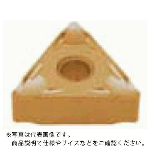 タンガロイ 旋削加工用挟みいれる PVD上塗り AH6225 ( TNMG160412-SS AH6225 ) 【10個仕掛ける】